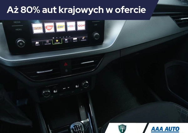Skoda Kamiq cena 82000 przebieg: 42444, rok produkcji 2019 z Sosnowiec małe 254
